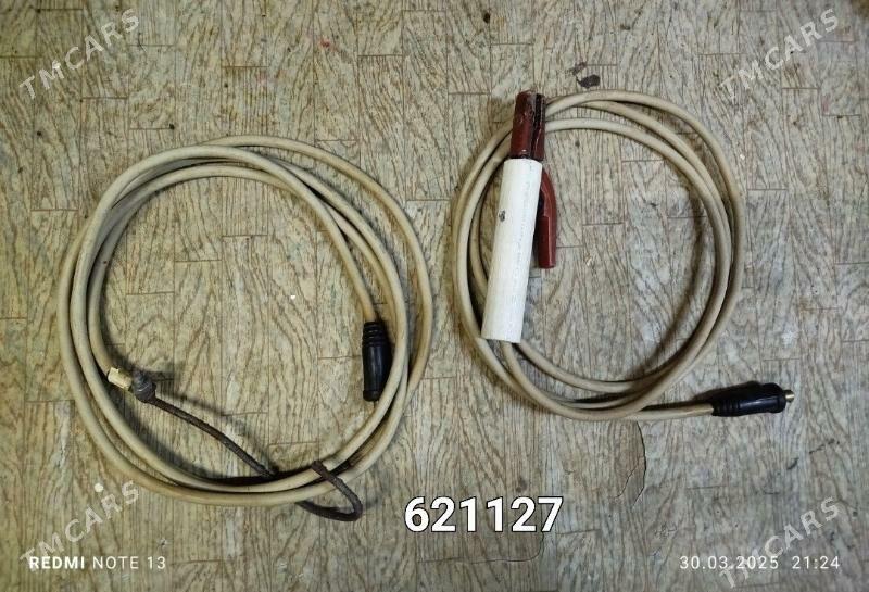 Swarka sim - Чоганлы - img 1