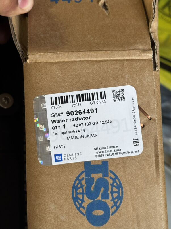 astra vectra radyator 600 TMT - 11 mkr - img 3