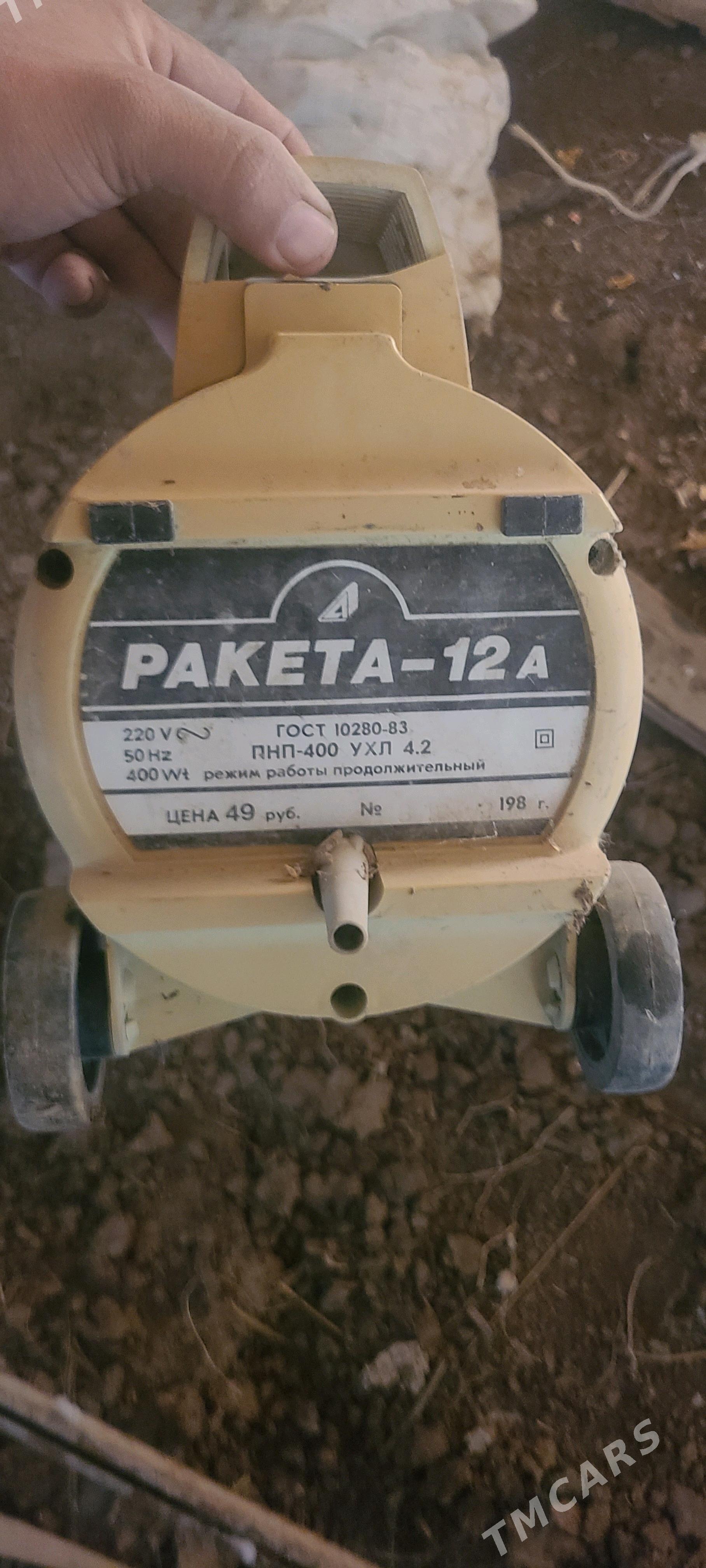 raketa plesos SSSR - Акдепе - img 1