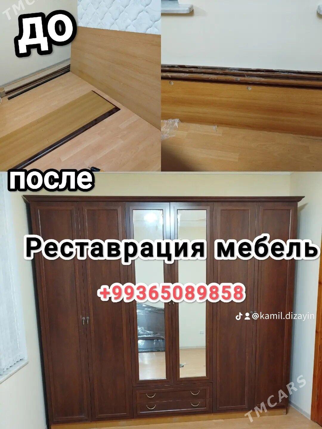 Реставрация мебель - Ашхабад - img 3