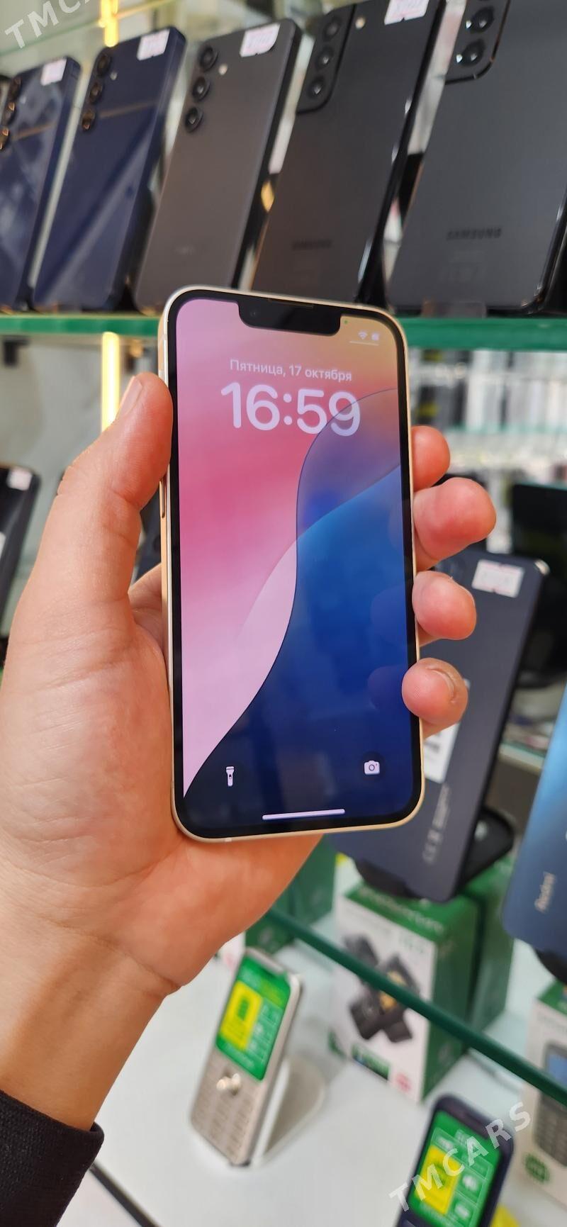 Iphone 13mini - Mary - img 4