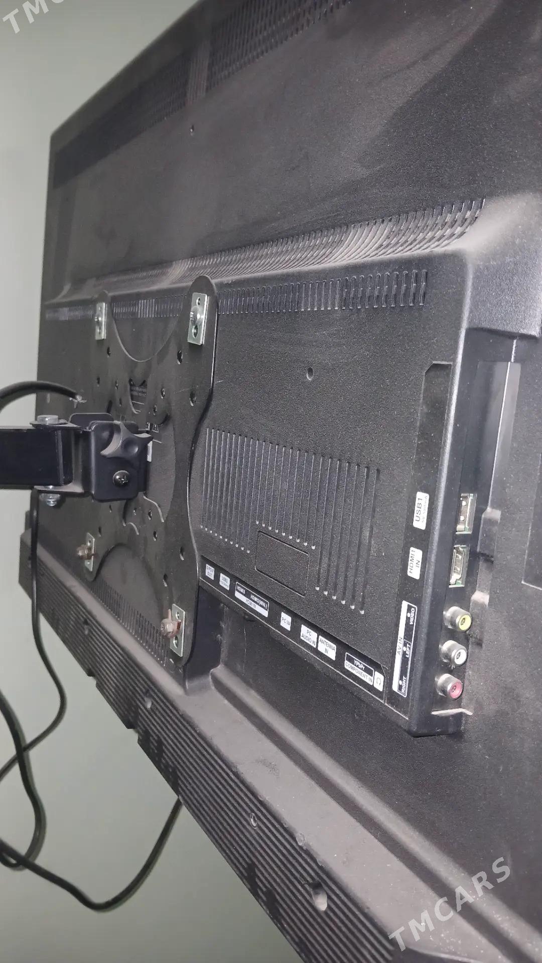 skywort - Дашогуз - img 1