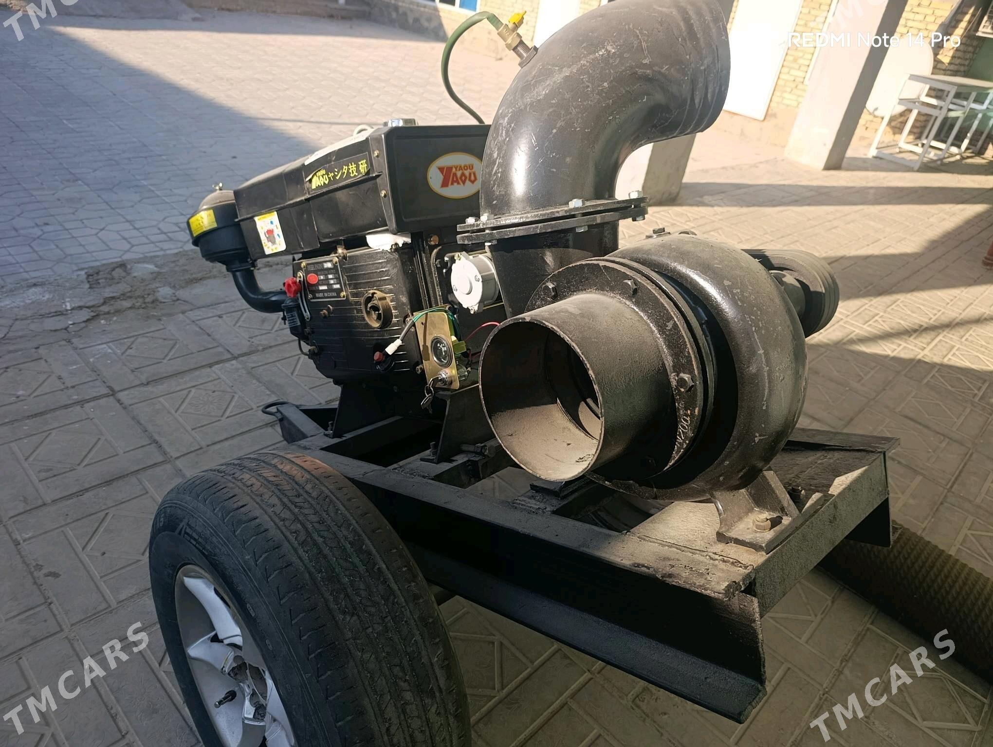 Suw nasos - Берекет - img 1