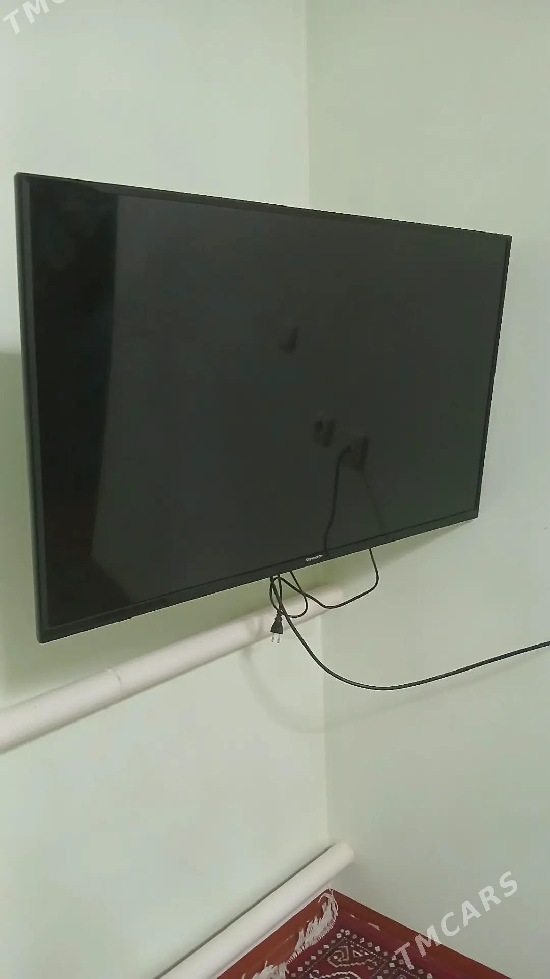 skywort - Дашогуз - img 2