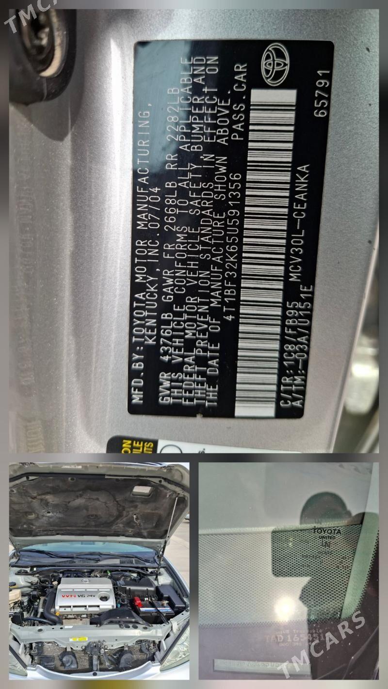 Toyota Camry 2005 - 220 000 TMT - Daşoguz - img 6