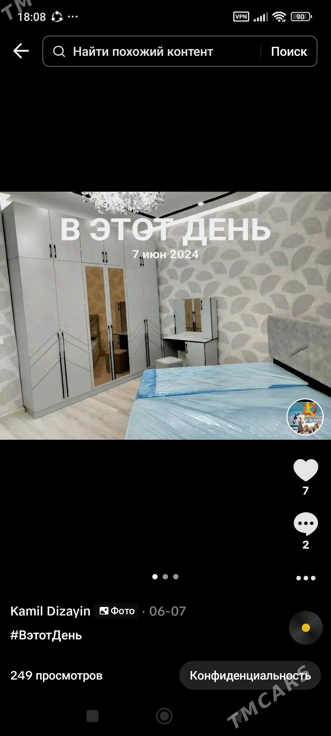 Mebel we ýumşak mebeleri remon - Ашхабад - img 10