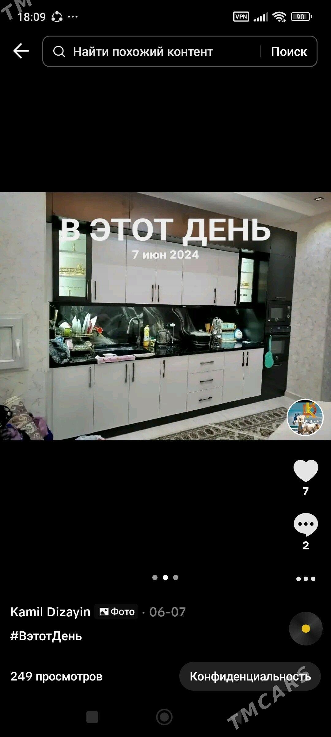 Mebel we ýumşak mebeleri remon - Ашхабад - img 9