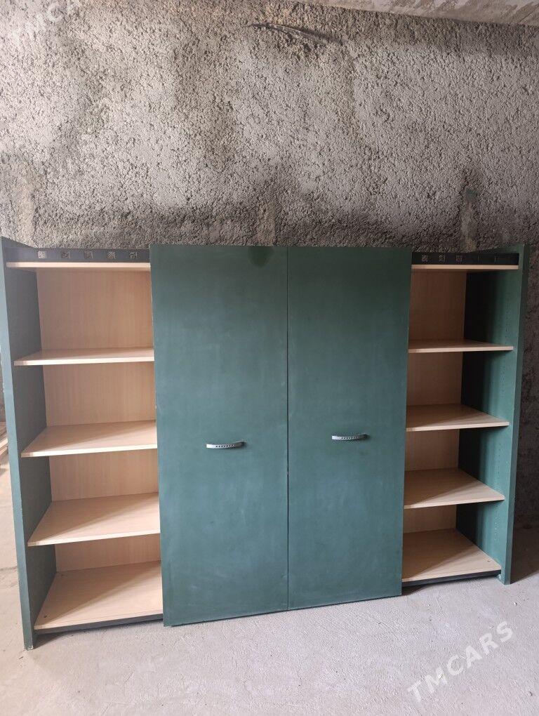 ŞKAF, Шкаф - Анев - img 2