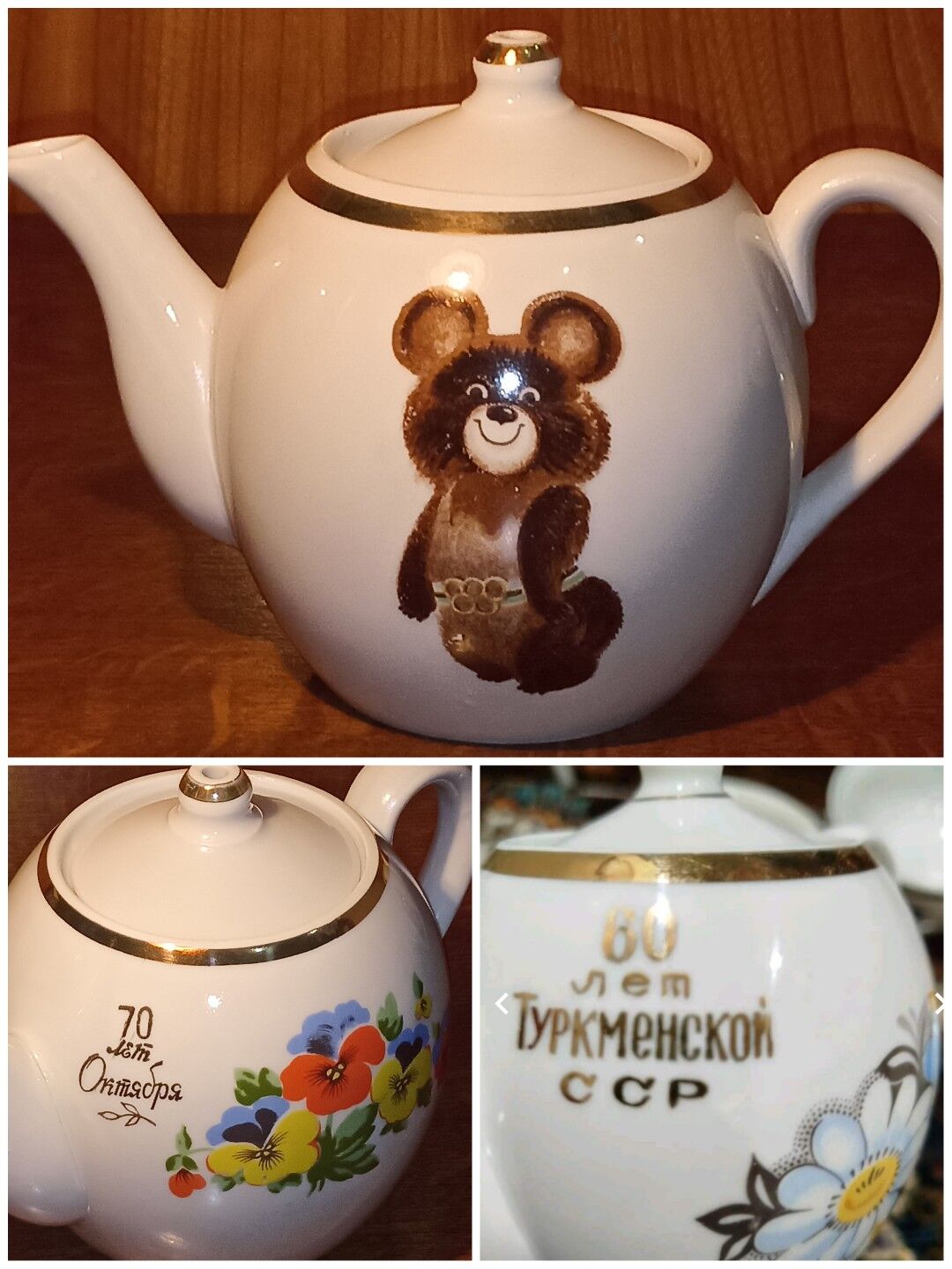 СКИДКИ !!! СЕРВИЗ/ПОСУДА. - Aşgabat - img 10