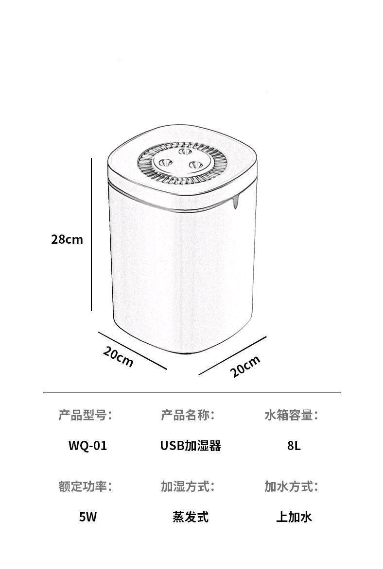 Увлажнитель воздуха 8л - Aşgabat - img 4