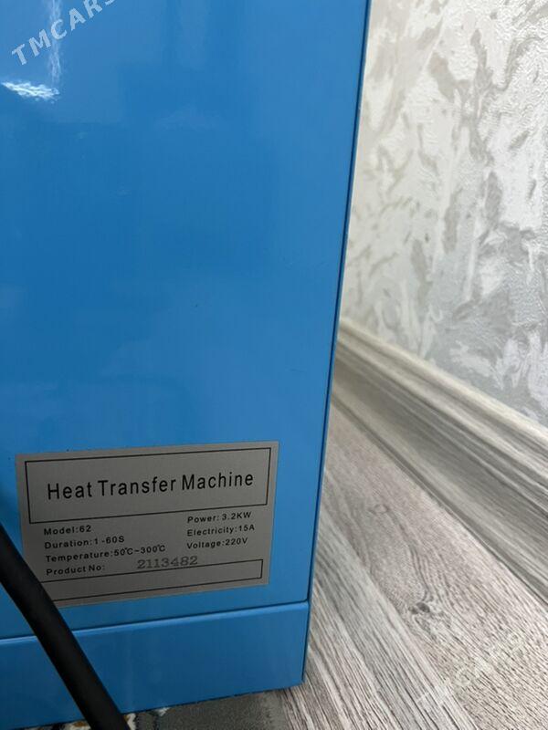 press jukky - Gurtly - img 3