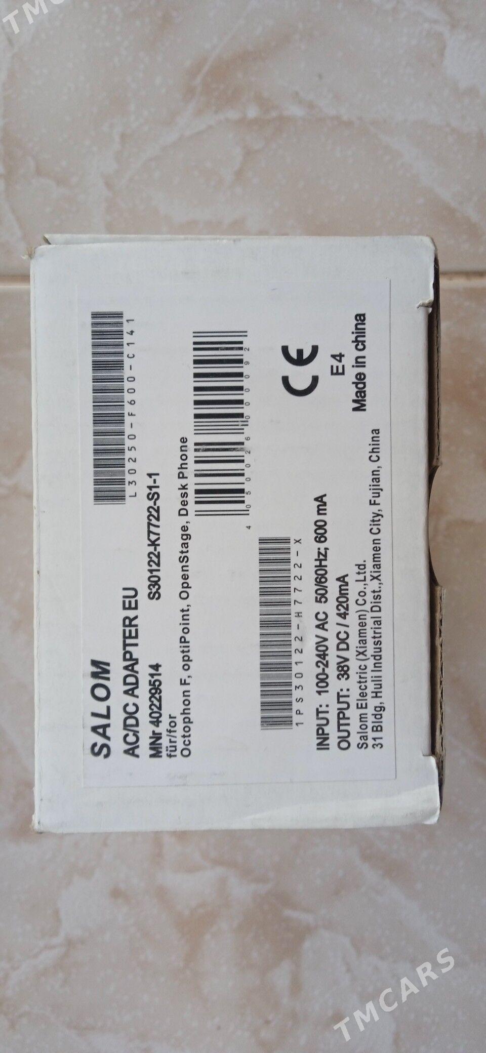 Блок питания - Ашхабад - img 2