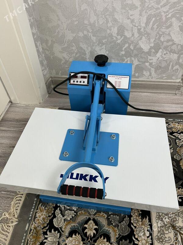 press jukky - Gurtly - img 1