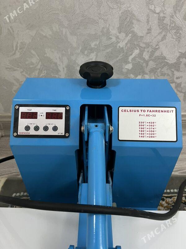 press jukky - Gurtly - img 2