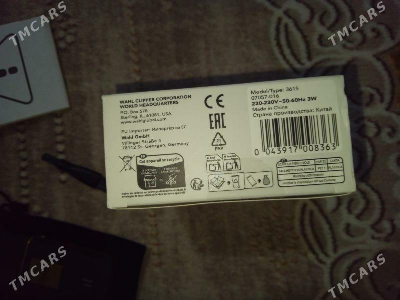 sakal alynyan - Ашхабад - img 2