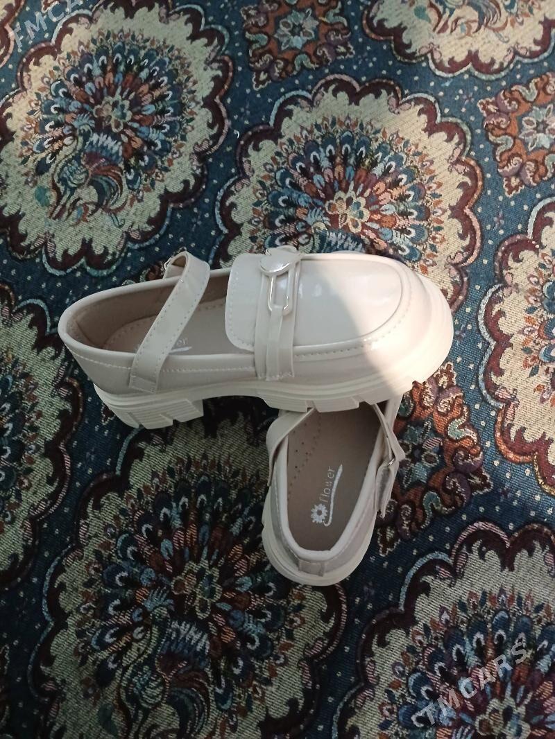 tufli - Serhetabat (Guşgy) - img 1