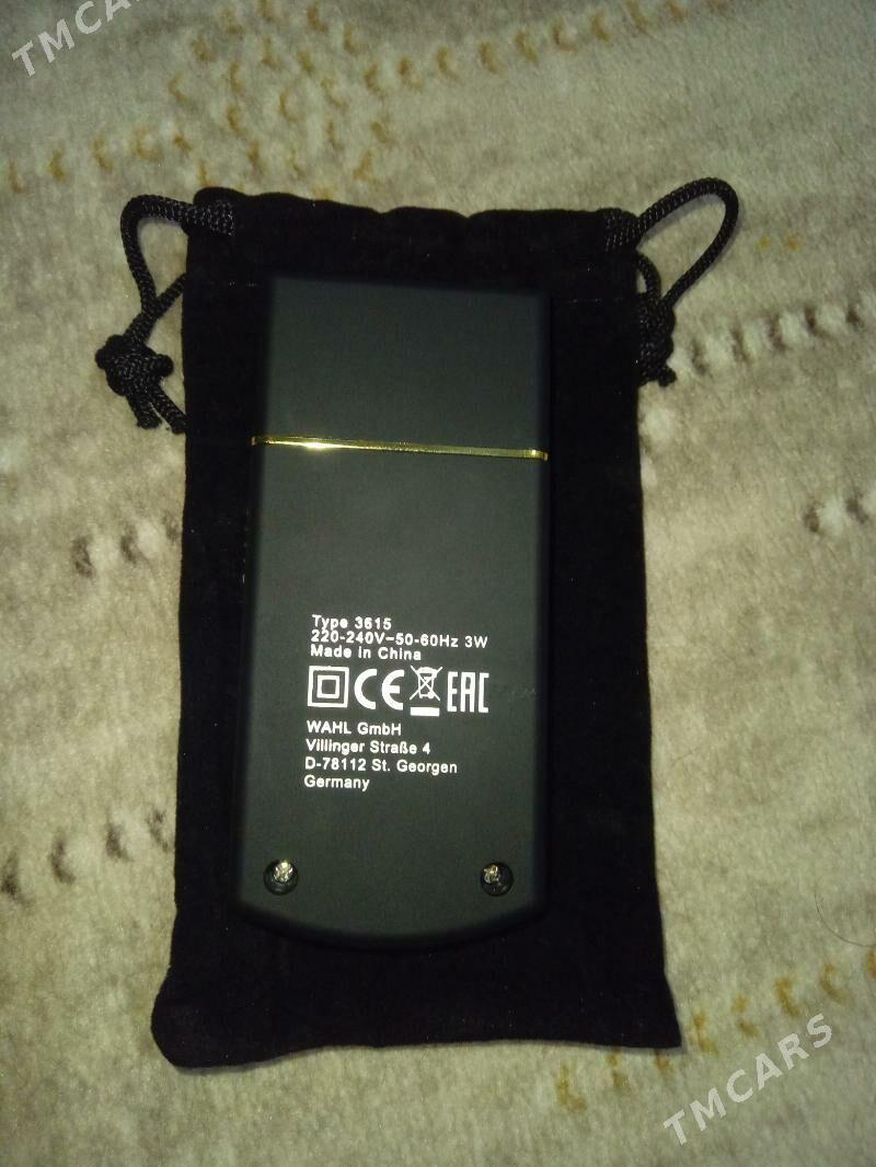 sakal alynyan - Ашхабад - img 1