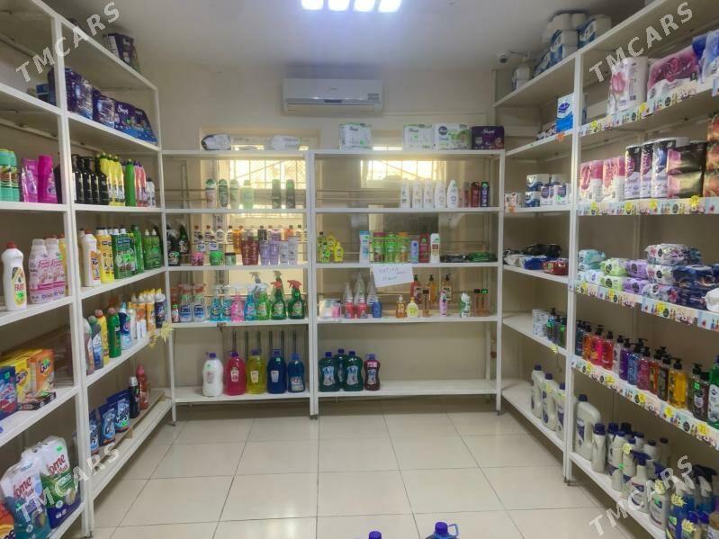 arenda magazin - Мир 3 - img 4