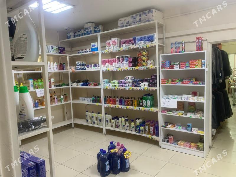 arenda magazin - Мир 3 - img 3