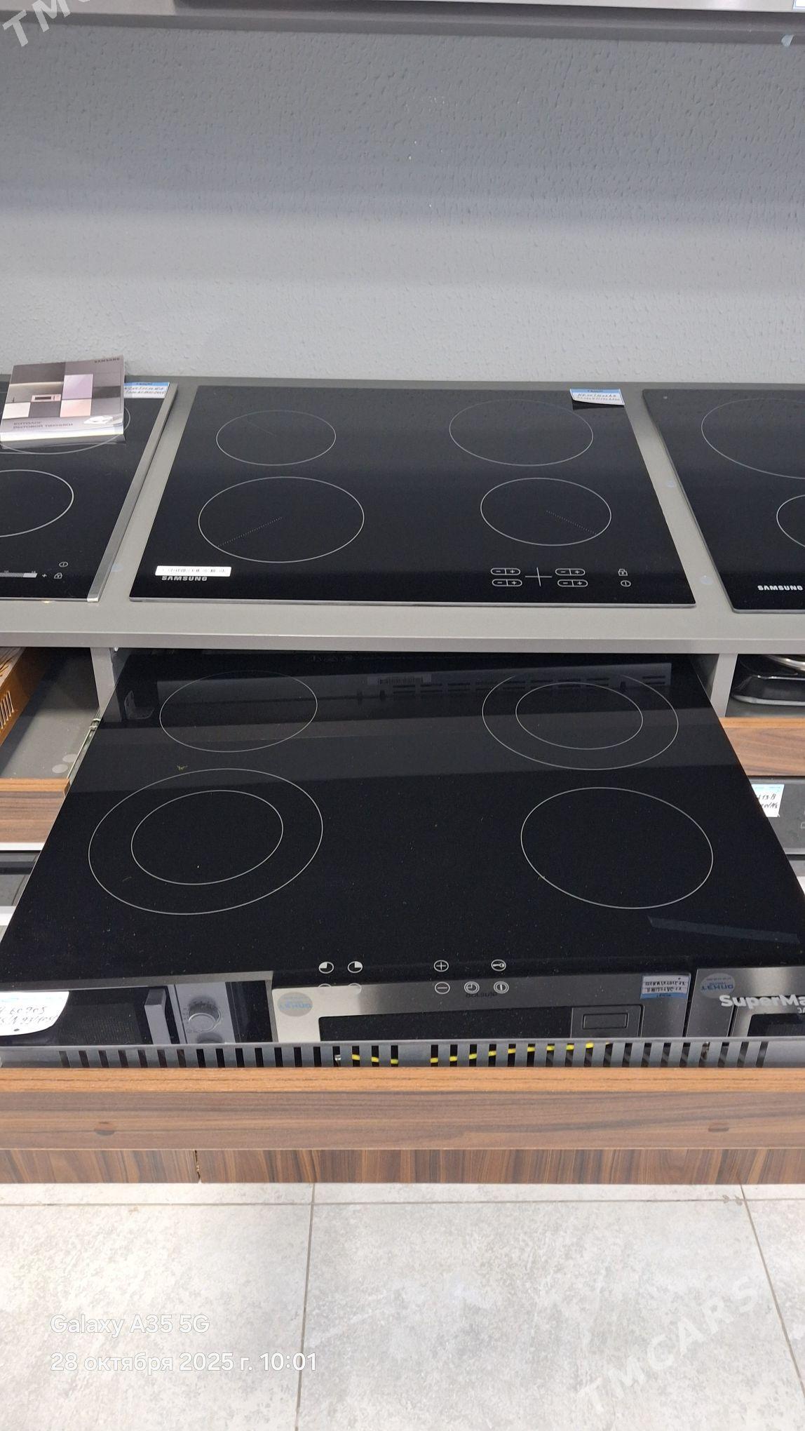 Tok plitalar - Arkadag - img 6