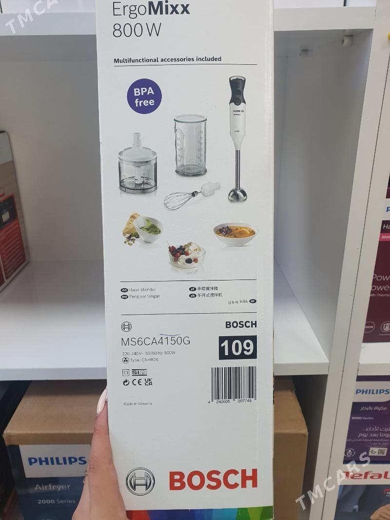 погружной блендер Bosch - Ашхабад - img 1