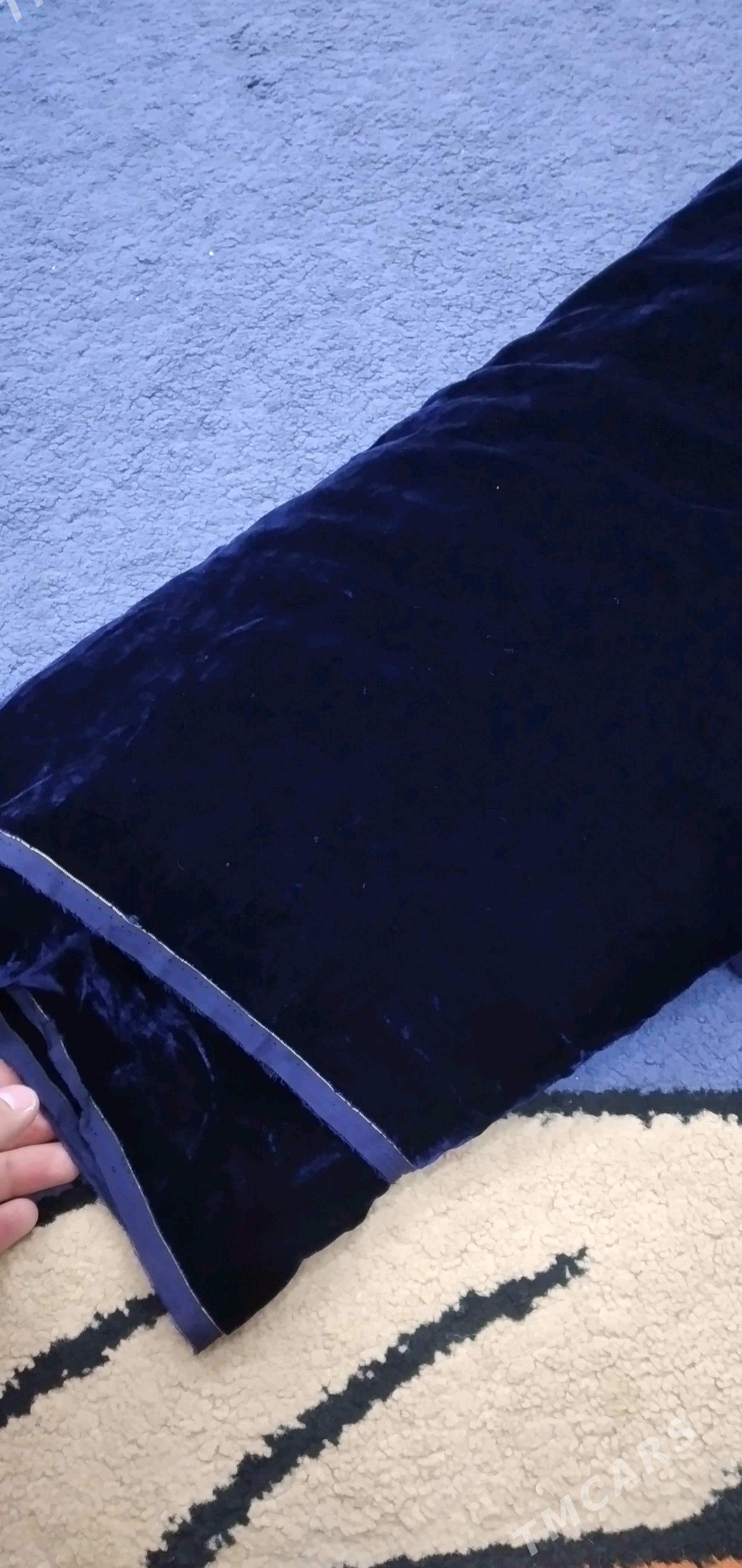 Gadymy sandyk pombarh - Мир 1 - img 1