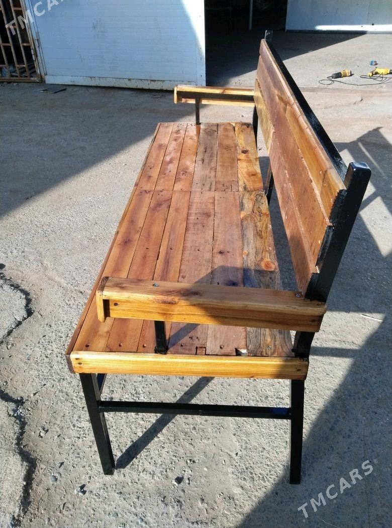 skameýk - Бедев - img 1