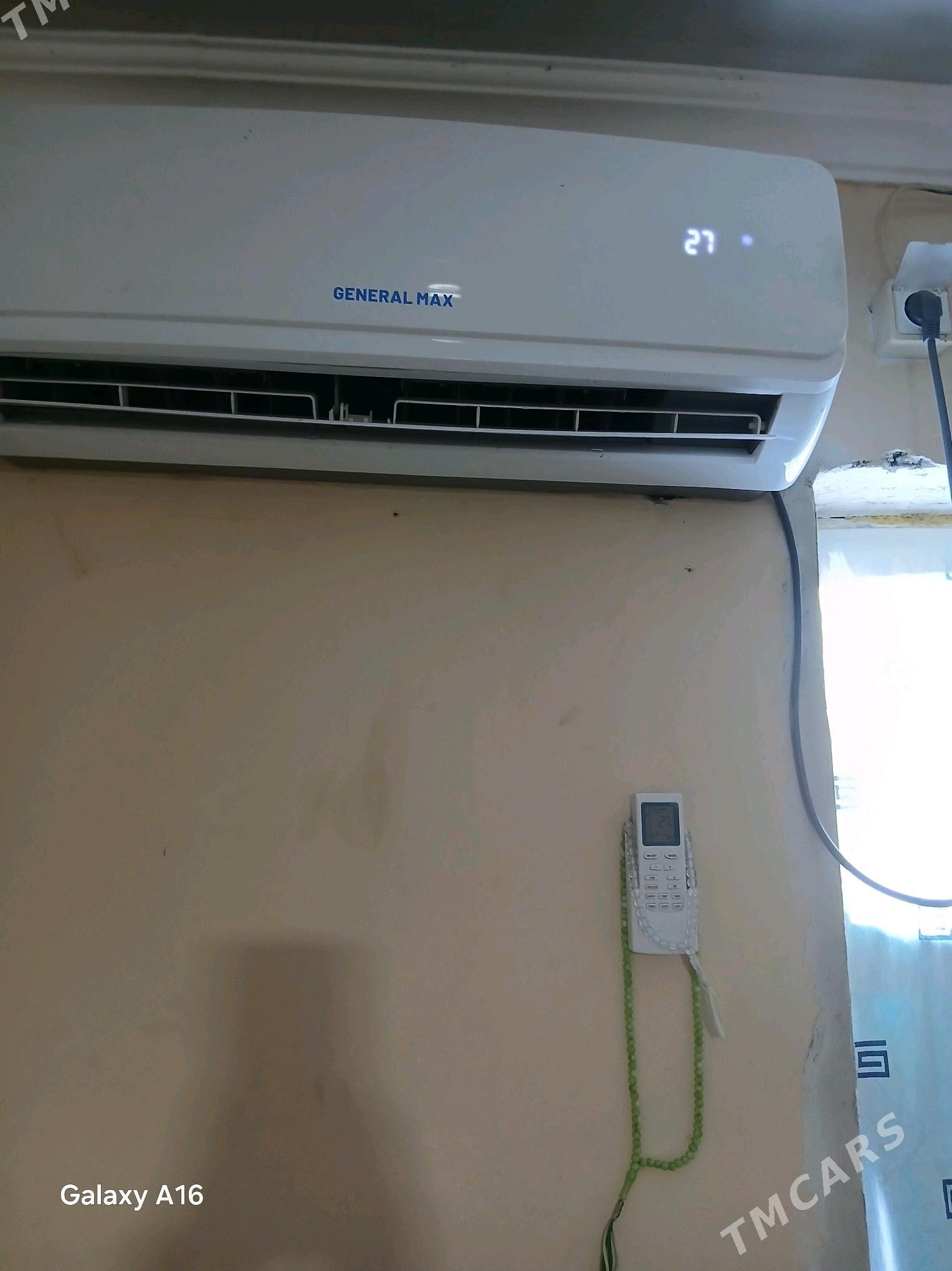 General - Чоганлы - img 2