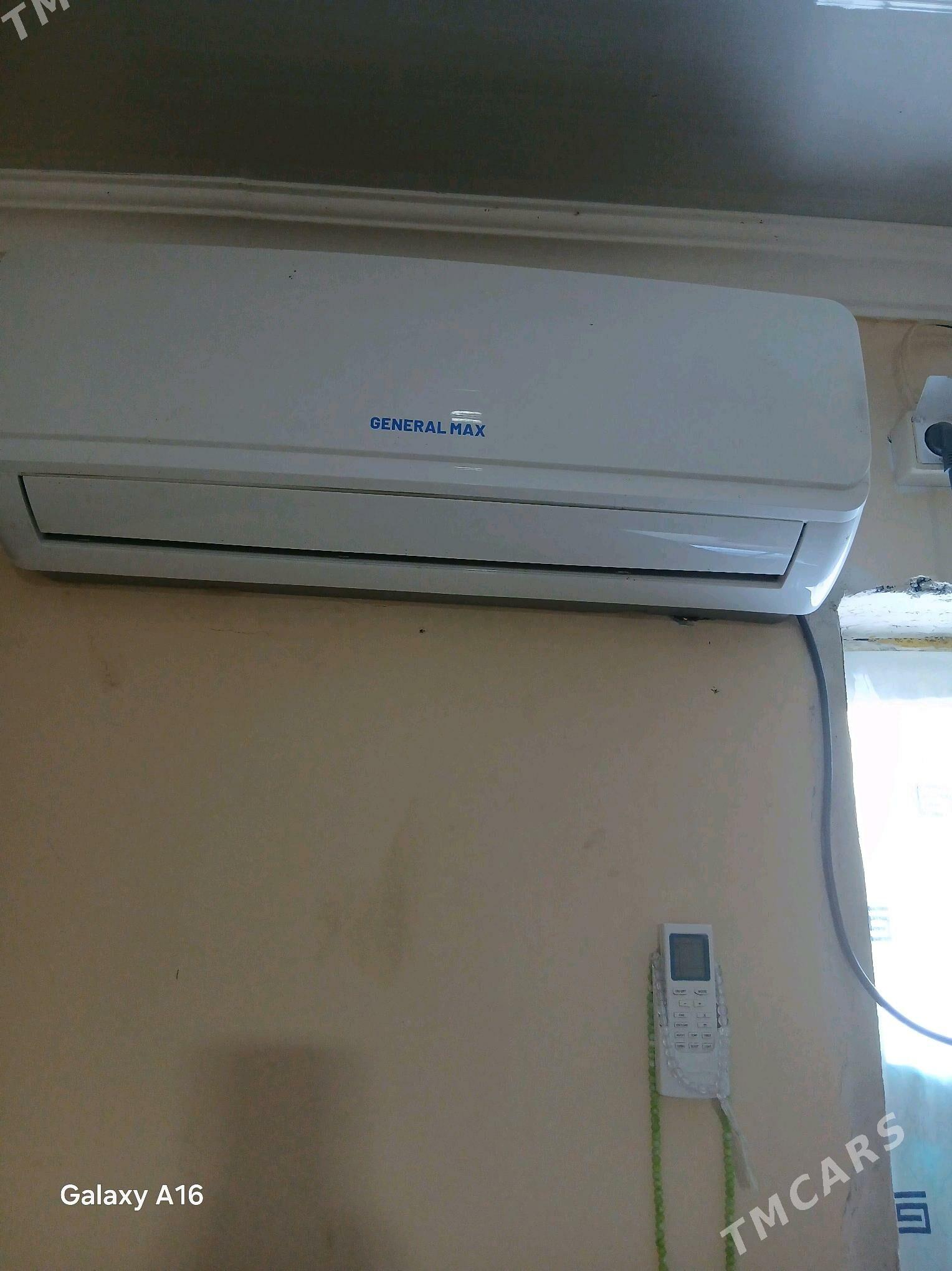 General - Çoganly - img 1