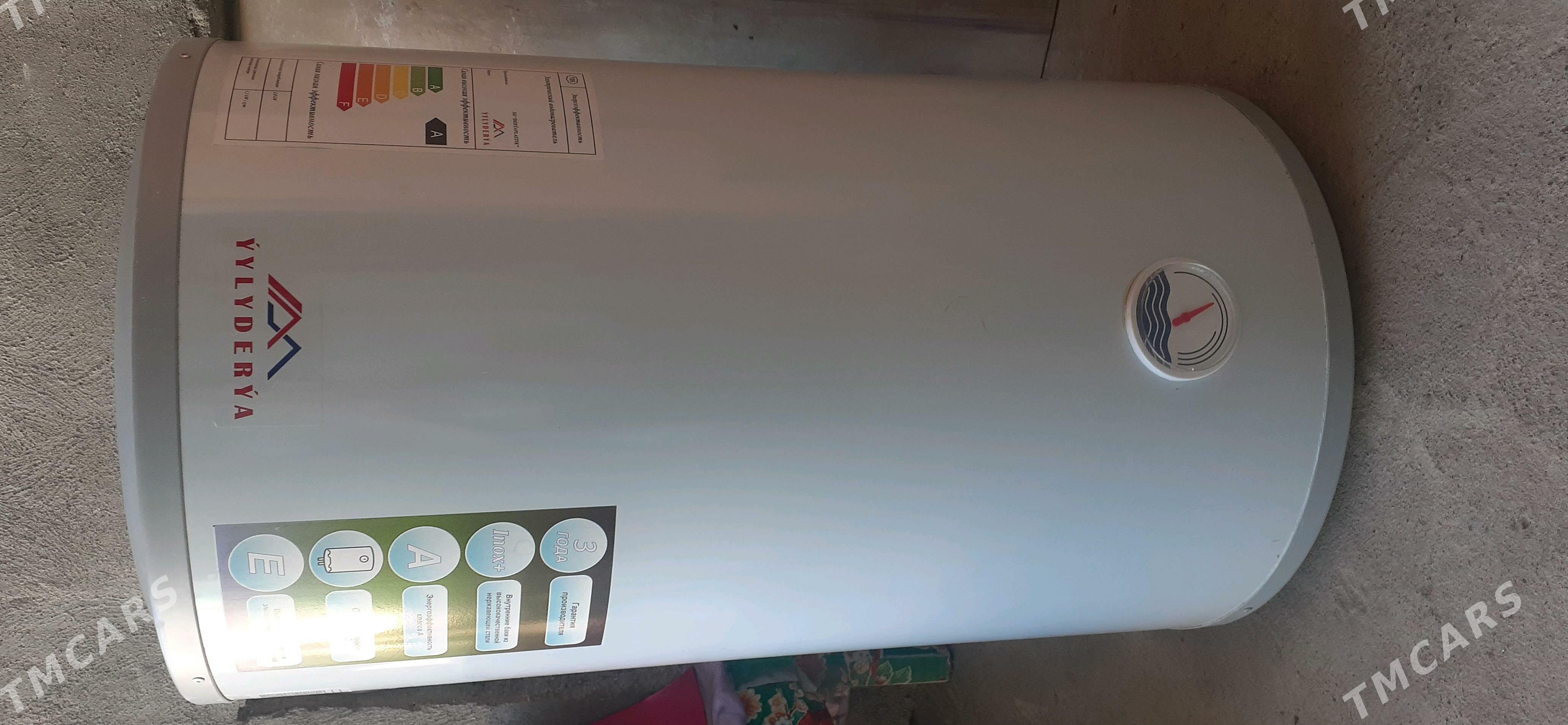 noyler - Ашхабад - img 1