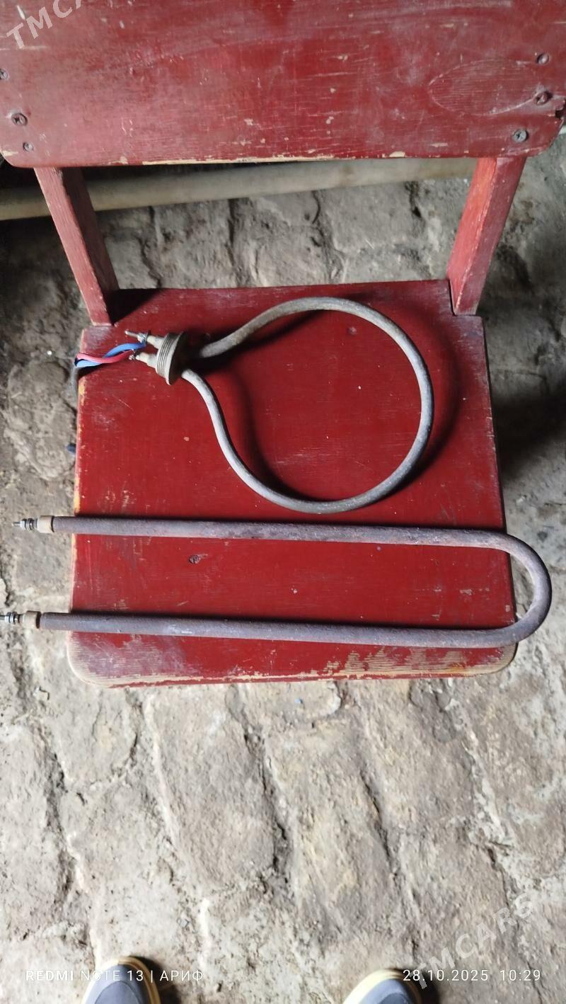 Тен - Гурбансолтан Едже - img 1