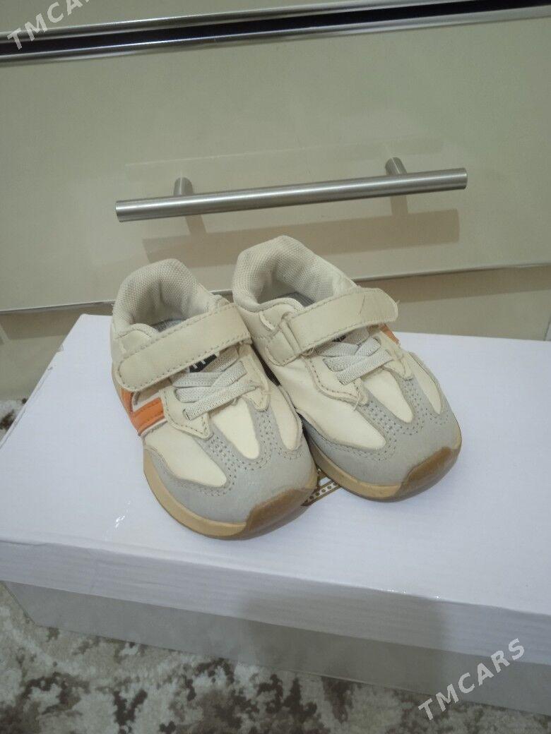 krasowka - Daşoguz - img 1