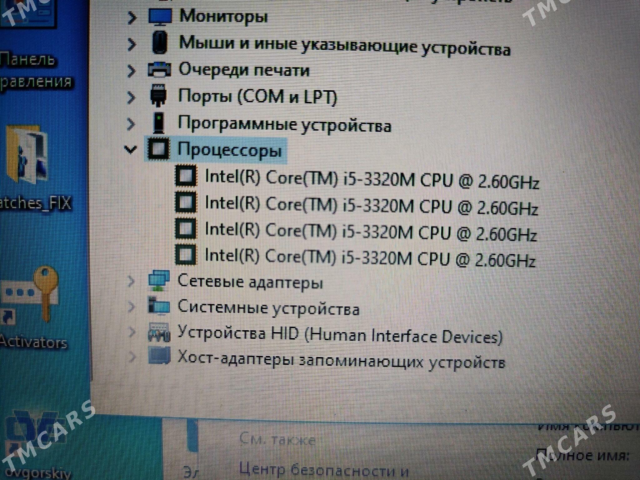 noutbuk ноутбук DELL CORE I5 - Türkmenabat - img 4