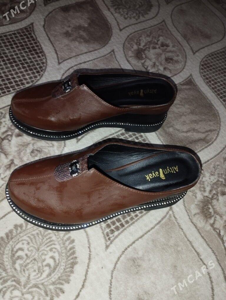 Kowuş - Гаудан "В" - img 2