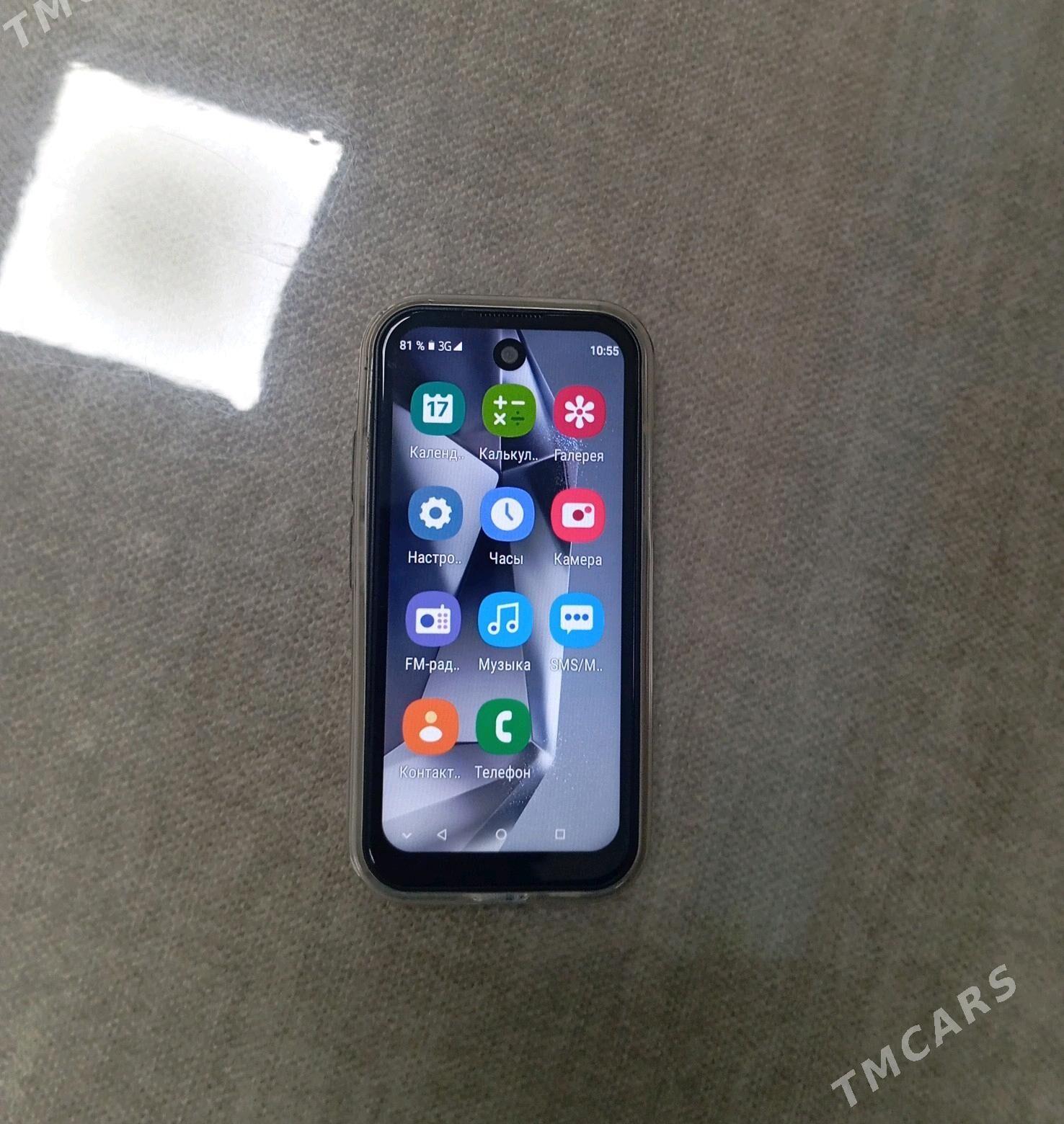 samsung S25 ultra mini - Махтумкули - img 1