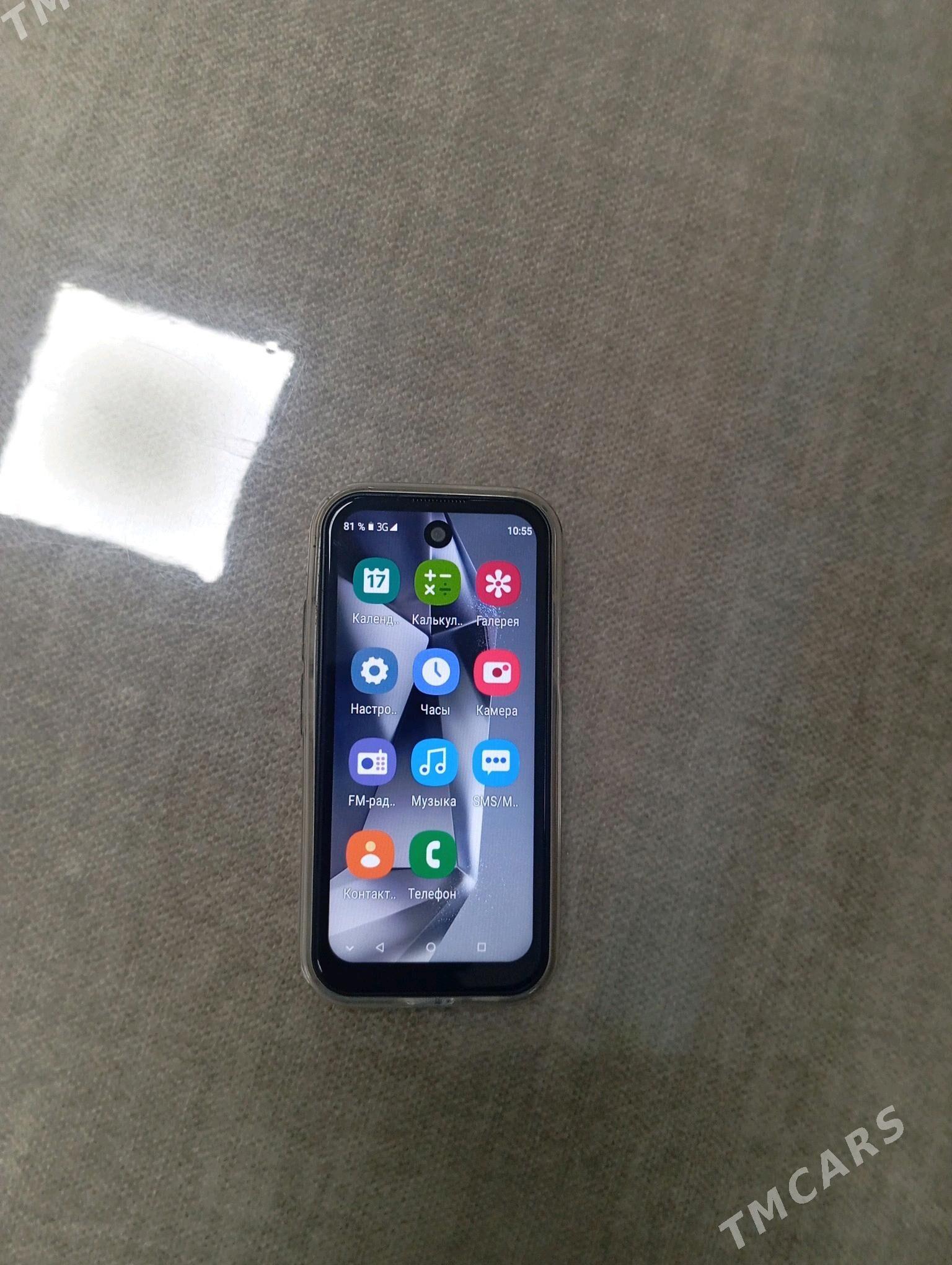 samsung S25 ultra mini - Махтумкули - img 2