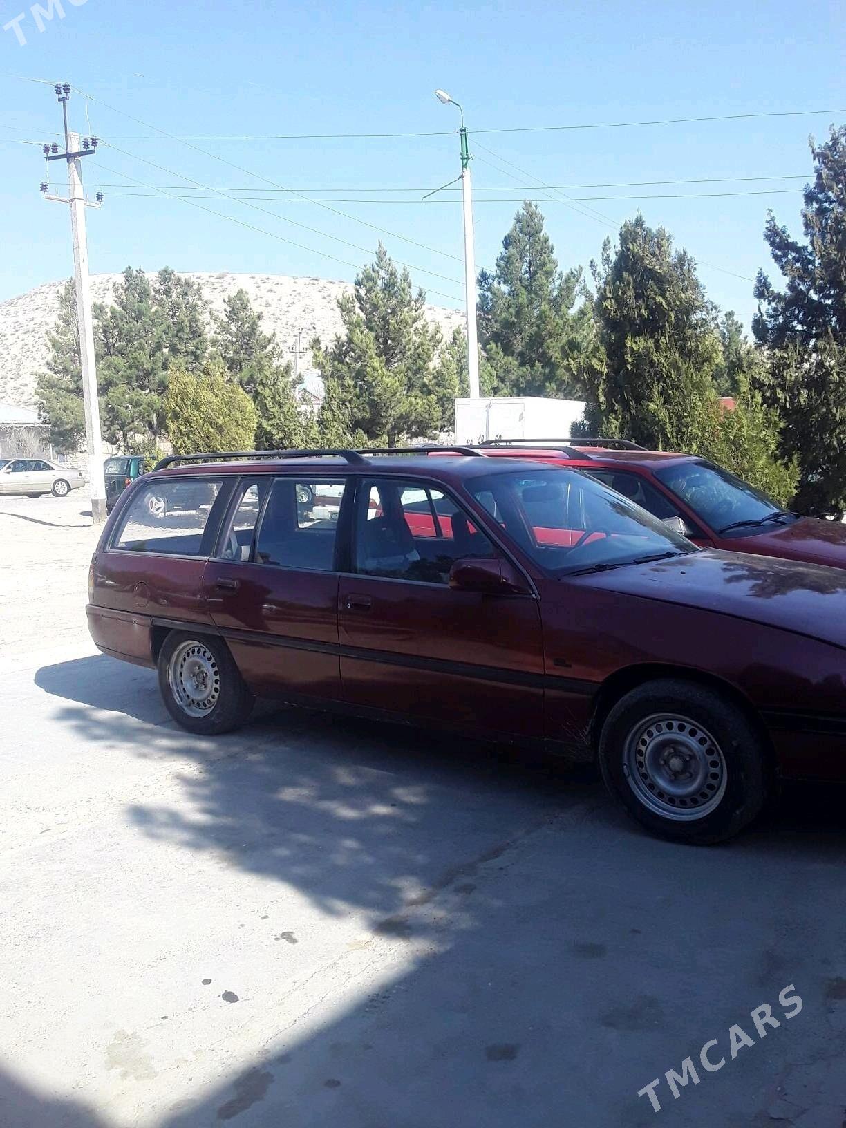 Opel Omega 1990 - 26 000 TMT - Керки - img 1