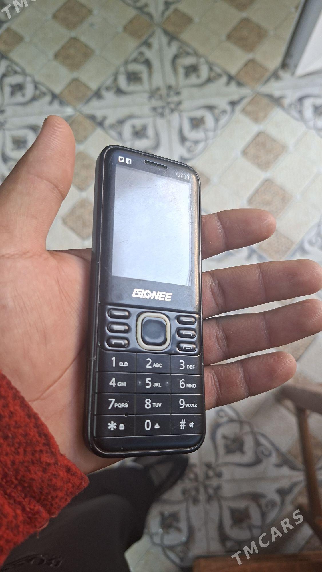 Glone - Туркменабат - img 3