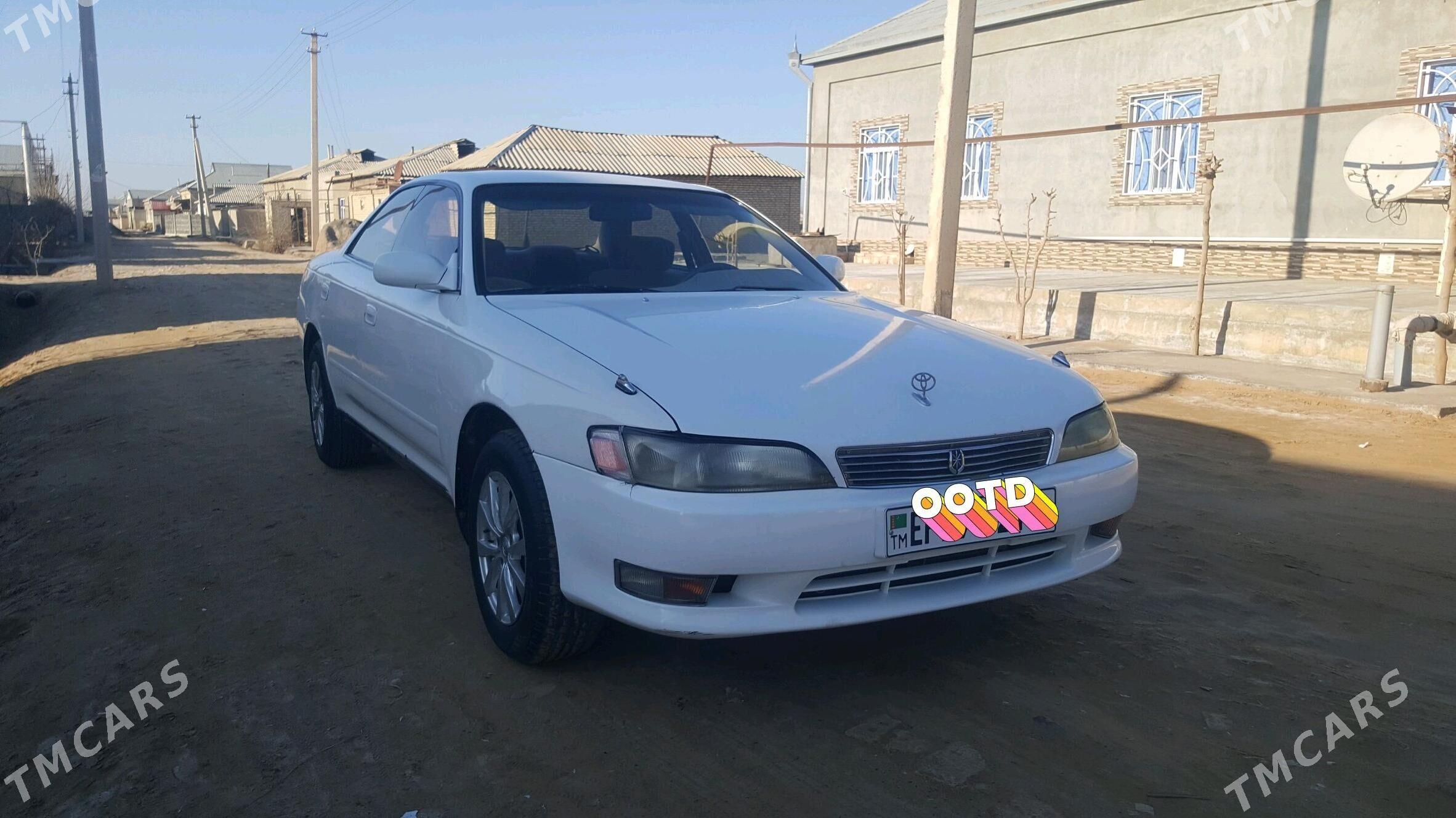 Toyota Mark II 1993 - 50 000 TMT - Мары - img 2