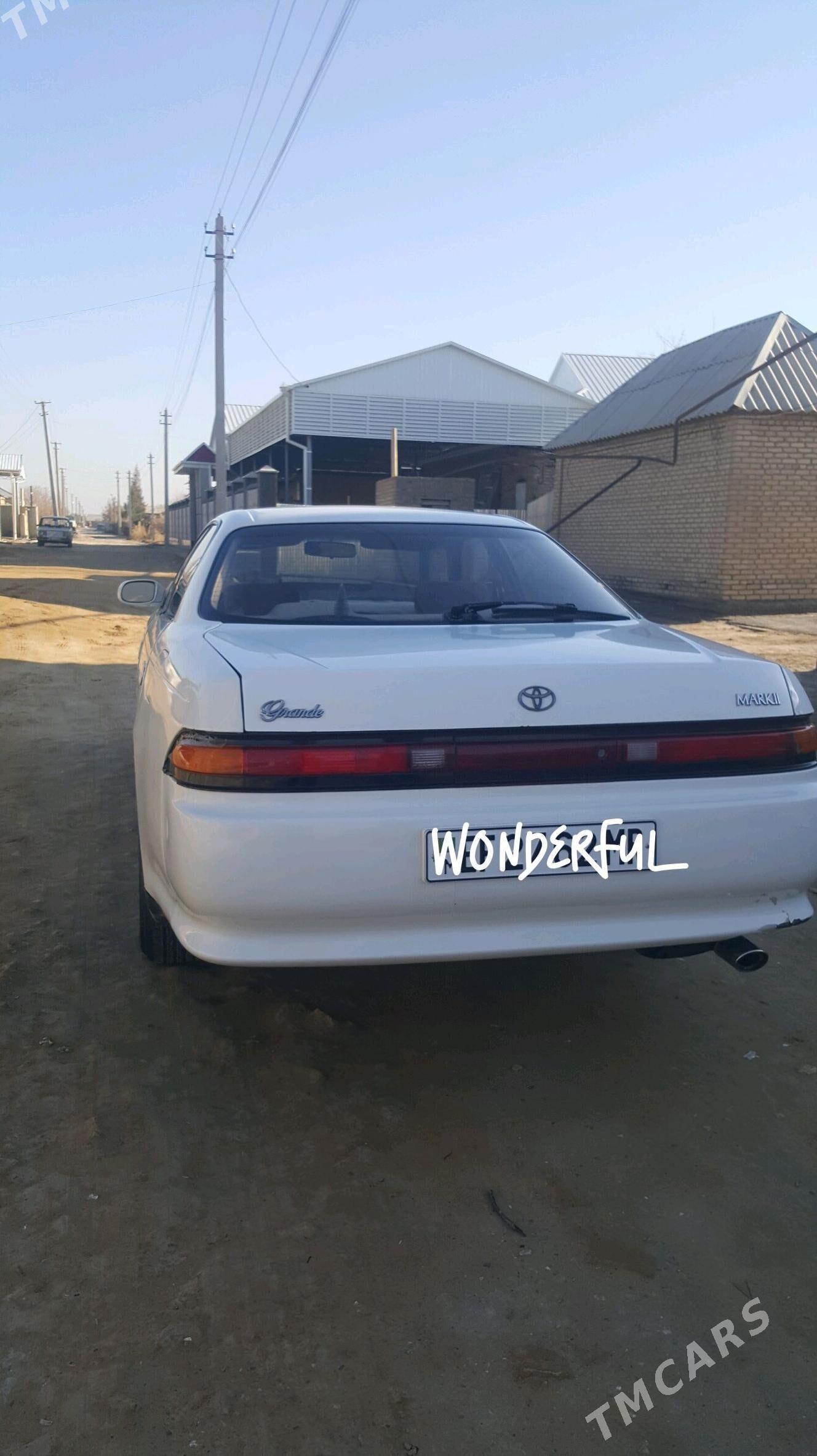 Toyota Mark II 1993 - 50 000 TMT - Мары - img 4