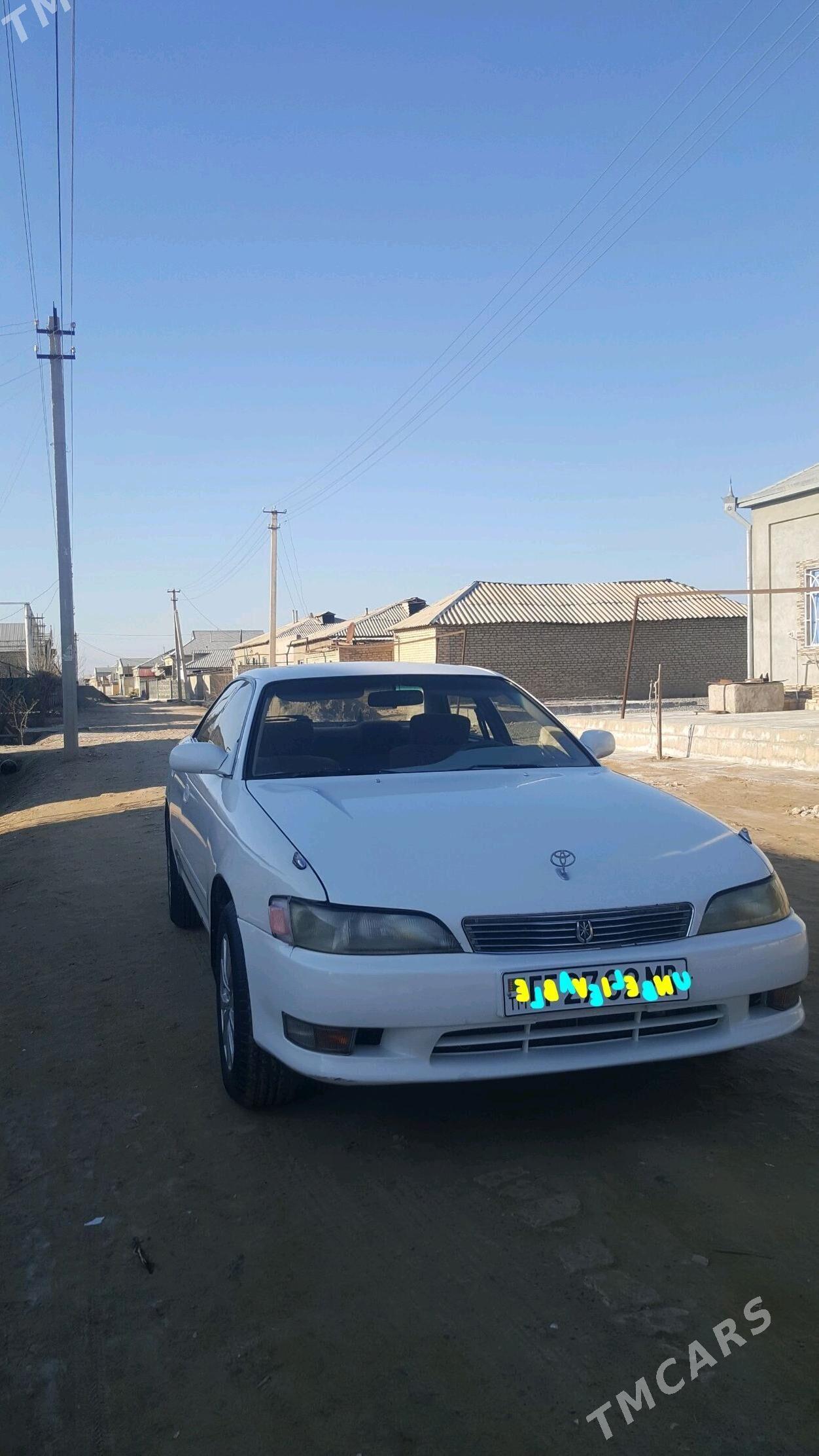 Toyota Mark II 1993 - 50 000 TMT - Мары - img 5