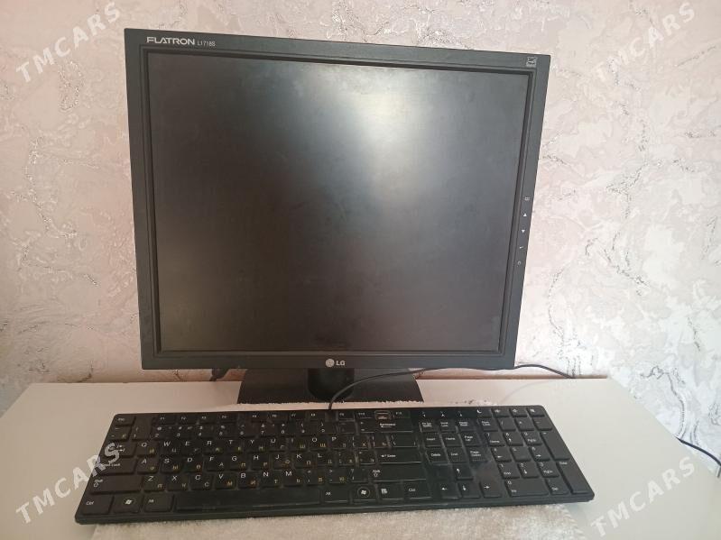 Kampỳuter - Гаудан "В" - img 1