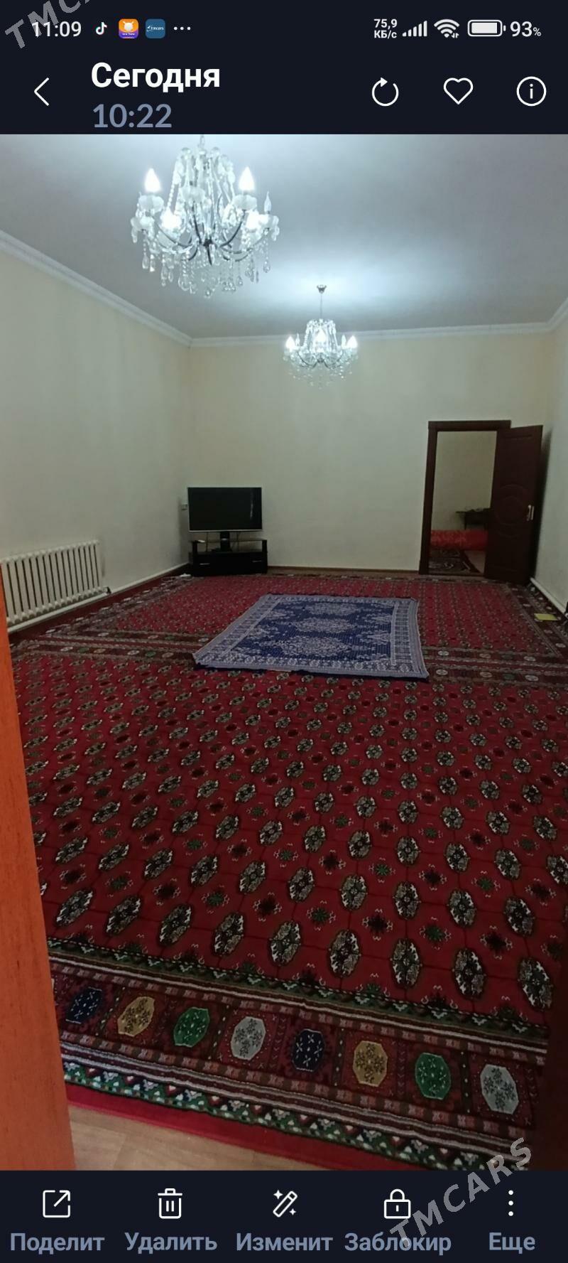 Kreyne jay kwartirant alyan - Бахарден - img 1