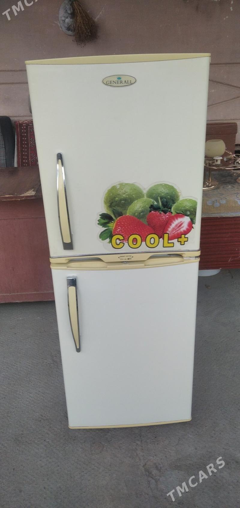 холодильник генерал - Mary - img 1