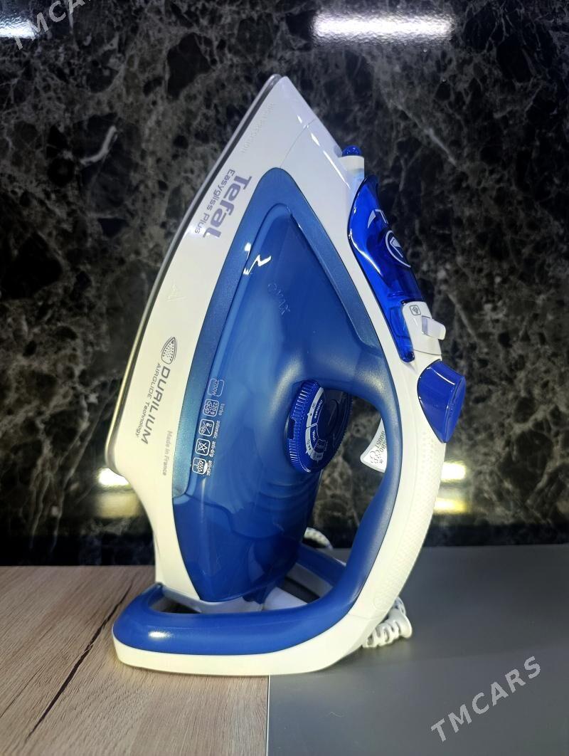 TEFAL UTUK MADE IN FRANCE - Aşgabat - img 1