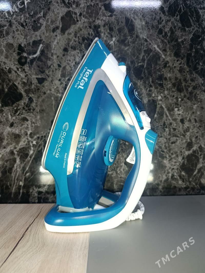 TEFAL UTUK MADE IN FRANCE - Aşgabat - img 5