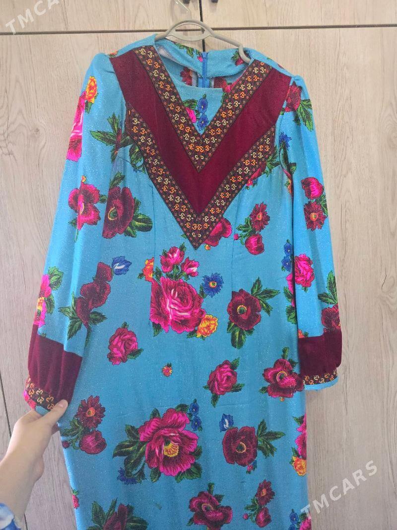 Gurultay 1 sort - Гаудан "В" - img 1