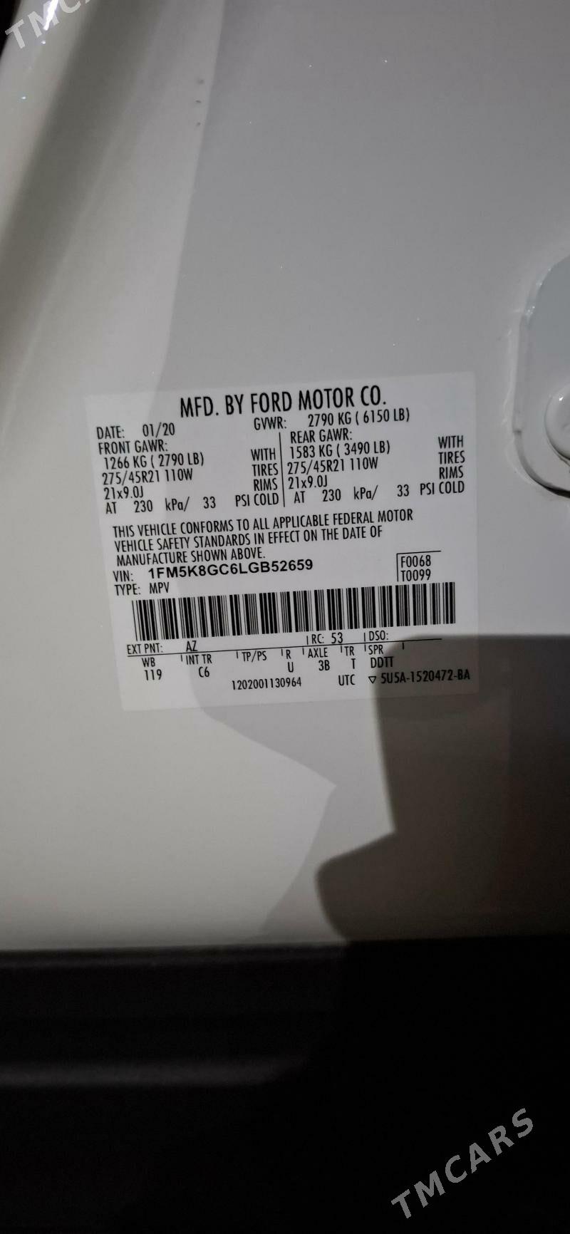 Ford Explorer 2020 - 560 000 TMT - Туркменабат - img 5