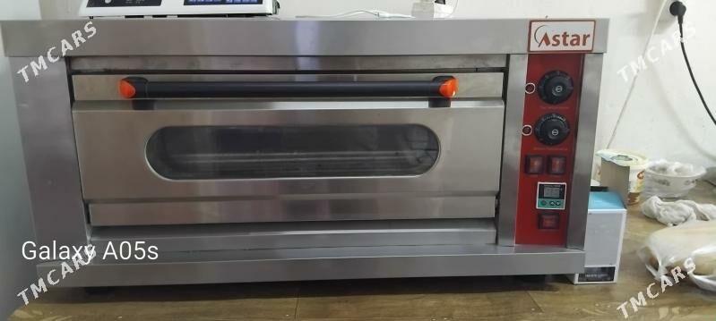 DUHOWKA - Анев - img 2