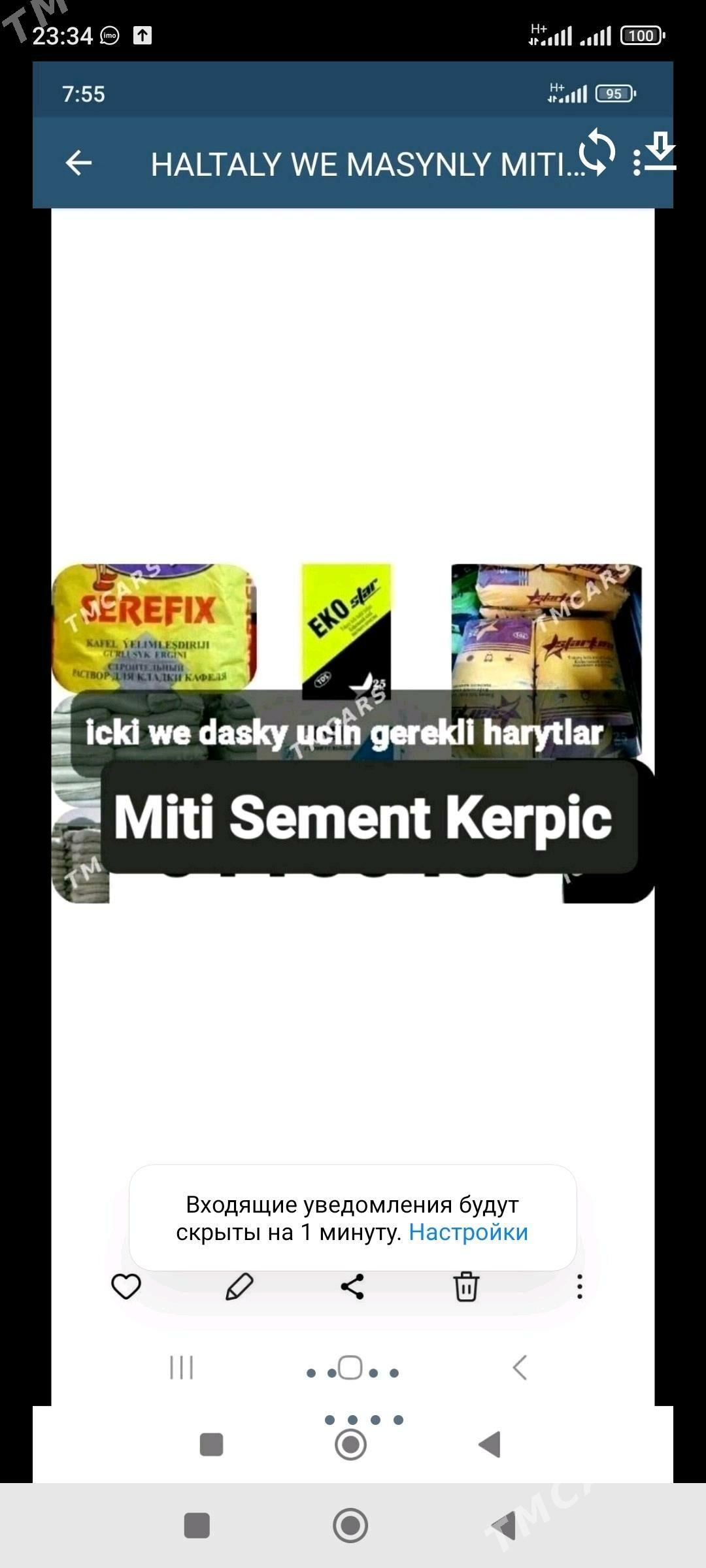 MITI sement KERPIÇ çäge MYTY D - Aşgabat - img 3